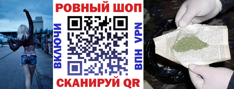 Хочу наркоту Петрозаводск Бошки Шишки  Псилоцибиновые грибы  МЕФ 