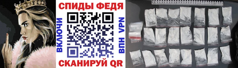 купить наркотик  omg tor  АМФЕТАМИН Premium  Петрозаводск 