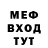 Метадон methadone DarkNesis
