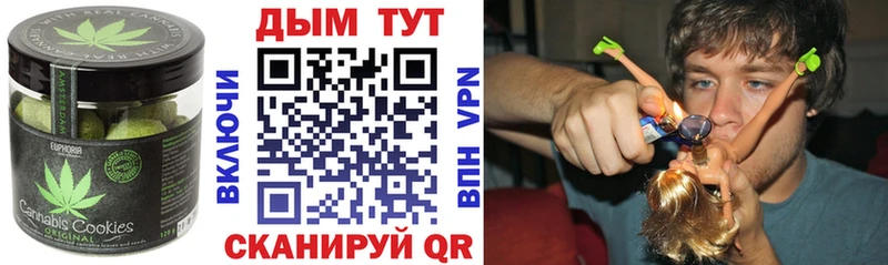 купить наркотик  Петрозаводск  Еда ТГК конопля 