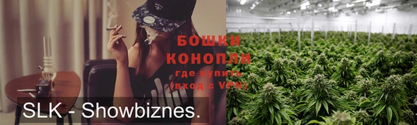 прущие крисы Волосово