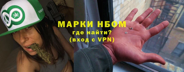 прущие крисы Волосово
