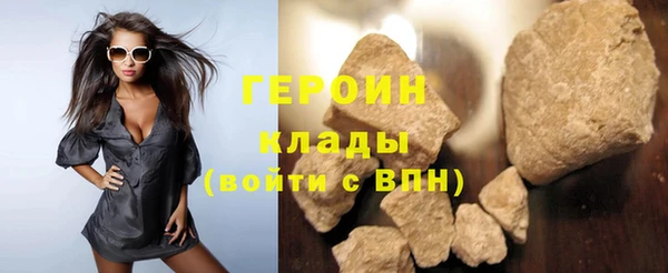 прущие крисы Волосово