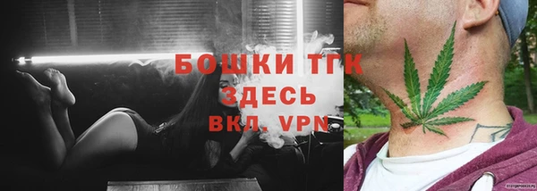прущие крисы Волосово