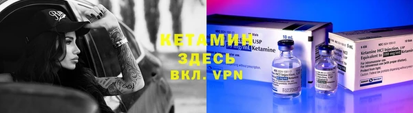 кокс Вяземский