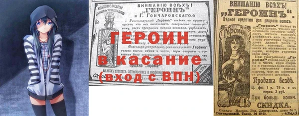 МДМА Вязьма