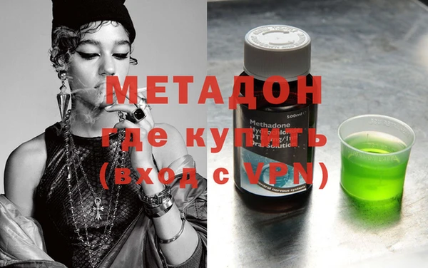 прущие крисы Волосово