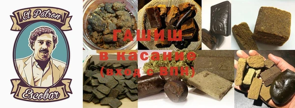 МДМА Вязьма