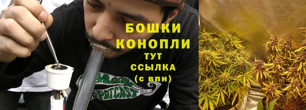 кристаллы Вязники