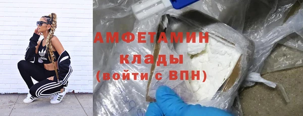 прущие крисы Волосово