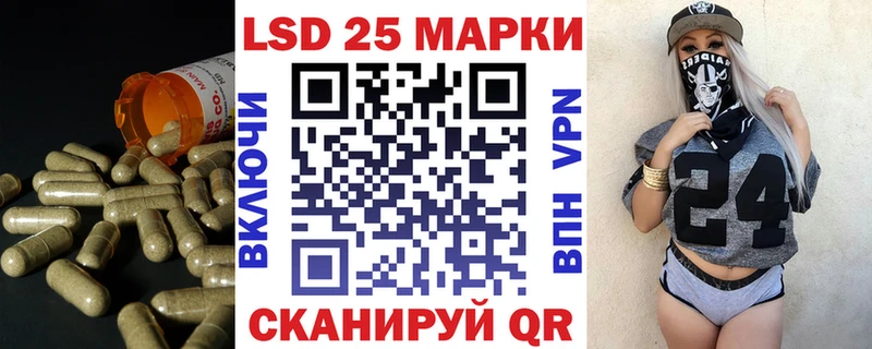 ЛСД экстази кислота  Петрозаводск 