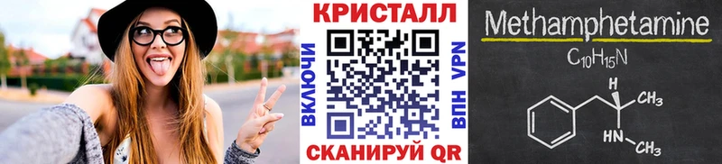 Первитин пудра закладка Петрозаводск
